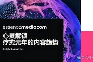 必威手机网页版登录入口截图1